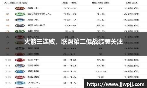 熊猫体育官方app